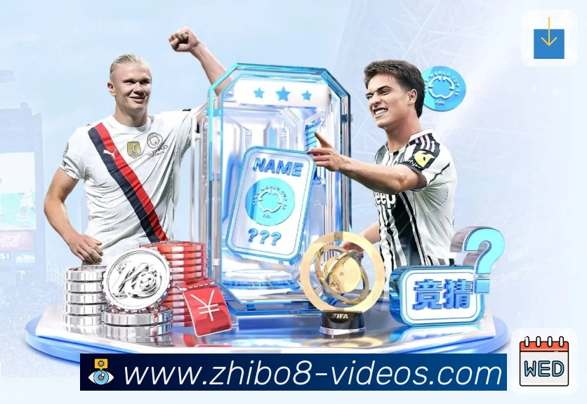 直播吧APP 体育赛事宣传图